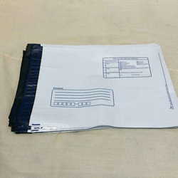 Comprar envelope de plástico correios 25x35